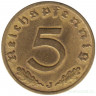 Монета. Германия. Третий Рейх. 5 рейхспфеннигов 1937 год. Монетный двор - Гамбург (J).