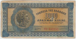 Банкнота. Греция. 1000 драхм 1941 год. Тип 117b (2).