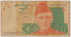 Банкнота. Пакистан. 20 рупий 2013 год.