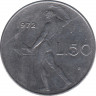 Монета. Италия. 50 лир 1972 год. ав.