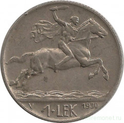 Монета. Албания. 1 лек 1930 год.