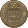 Монета. Португалия. 10 эскудо 1992 год. ав.