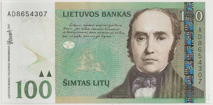 Банкнота. Литва. 100 лит 2007 год.