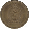 Монета. Шри-Ланка. 1 рупия 2009 год. рев.