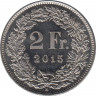  Монета. Швейцария. 2 франка 2015 год. ав.