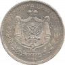 Монета. Черногория. 2 перпера 1914 год. ав.