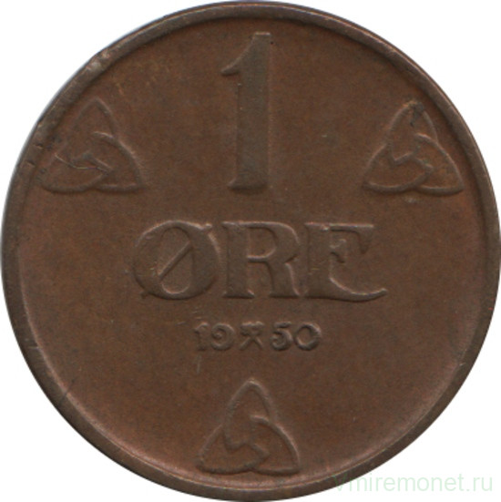 Монета. Норвегия. 1 эре 1950 год.