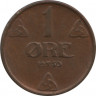 Монета. Норвегия. 1 эре 1950 год. ав.