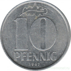 Монета. ГДР. 10 пфеннигов 1967 год.