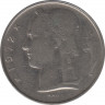 Монета. Бельгия. 5 франков 1972 год. BELGIQUE. ав.