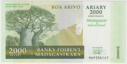 Банкнота. Мадагаскар. 2000 ариари 2007 год. "Национальный план Мадагаскара 2007 - 2012".