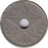 Монета. Бельгийское Конго. 5 сантимов 1910 год. ав.