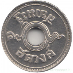 Монета. Тайланд. 5 сатанг 1937 (2480) год.