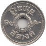 Монета. Тайланд. 5 сатанг 1937 (2480) год.
