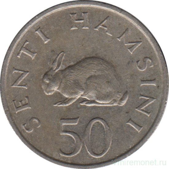 Монета. Танзания. 50 центов 1983 год.