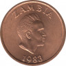 Монета. Замбия. 2 нгве 1983 год. рев.