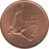 Монета. Замбия. 2 нгве 1983 год. ав.