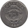Монета. Коста-Рика. 20 колонов 1994 год. ав.
