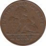 Монета. Бельгия. 2 сантима 1911 год. Des Belges. рев.