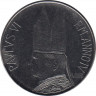 Монета. Ватикан. 50 лир. 1966 год. рев.
