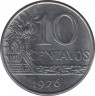 Монета. Бразилия. 10 сентаво 1976 год. ав.