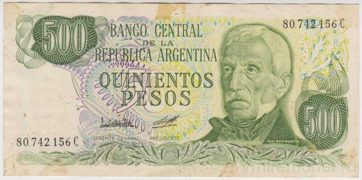 Банкнота. Аргентина. 500 песо 1977 год. Тип 303b(2).