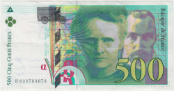 Банкнота. Франция. 500 франков 1994 год. Тип 160а.