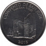 Монета. Панама. 1/2 бальбоа 2015 год. Монастырь Сан-Хосе. ав.