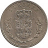 Аверс. Монета. Дания. 5 крон 1961 год.