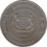 Монета. Сингапур. 50 центов 1995 год. ав.