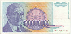 Банкнота. Югославия. 500000000 динаров 1993 год. Тип 134.