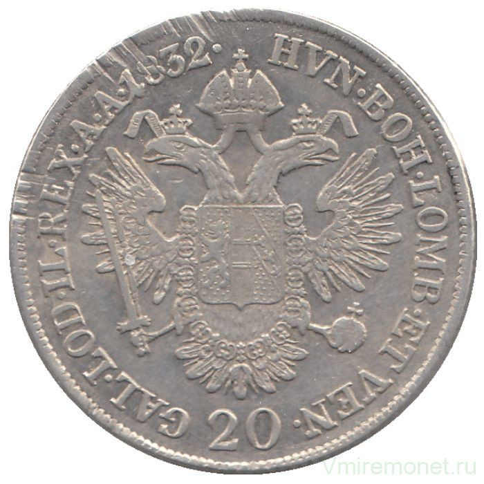 Монета. Австрийская империя. 20 крейцеров 1832 год. Монетный двор А.