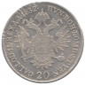 Монета. Австрийская империя. 20 крейцеров 1832 год. Монетный двор А.