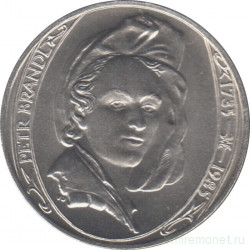 Монета. Чехословакия. 100 крон 1985 год. 150 лет со дня смерти Петра Брандля.