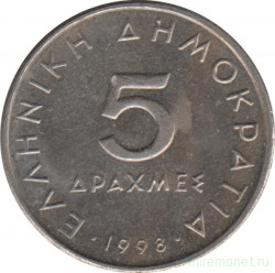 Монета. Греция. 5 драхм 1998 год.