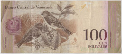 Банкнота. Венесуэла. 100 боливаров 2014 год.