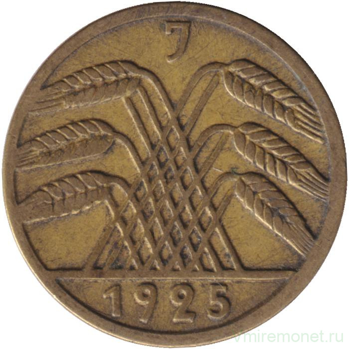Монета. Германия. Веймарская республика. 5 рейхспфеннигов 1925 год. Монетный двор - Гамбург (J).