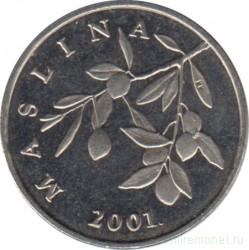 Монета. Хорватия. 20 лип 2001 год.
