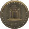 Монета. Иран. 5 риалов 1999 (1378) год. ав.