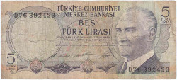 Банкнота. Турция. 5 лир 1966-1969 год. Тип 179(1).