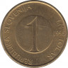  Монета. Словения. 1 толар 1995 год (Б). ав.