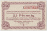 Бона. Нотгельд. Германия. Город Ганновер. Торговая палата. 25 пфеннигов 1919 год. рев.