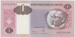Банкнота. Ангола. 1 кванза 1999 год.
