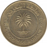Монета. Бахрейн. 10 филсов 2009 год. ав.