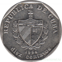 Монета. Куба. 10 сентаво 1994 год (конвертируемый песо).