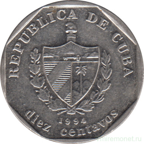 Монета. Куба. 10 сентаво 1994 год (конвертируемый песо).