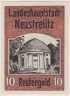 Бона. Нотгельд. Германия. Город Нойстрелитц. 10 пфеннигов 1922 год. Вариант 969.1.1. ав.
