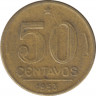 Монета. Бразилия. 50 сентаво 1953 год. ав.