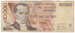 Банкнота. Эквадор. 10000 сукре 1988 год. 30.07.1988 AB. Тип 127a (1).