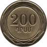Монета. Армения. 200 драм 2003 год. рев.